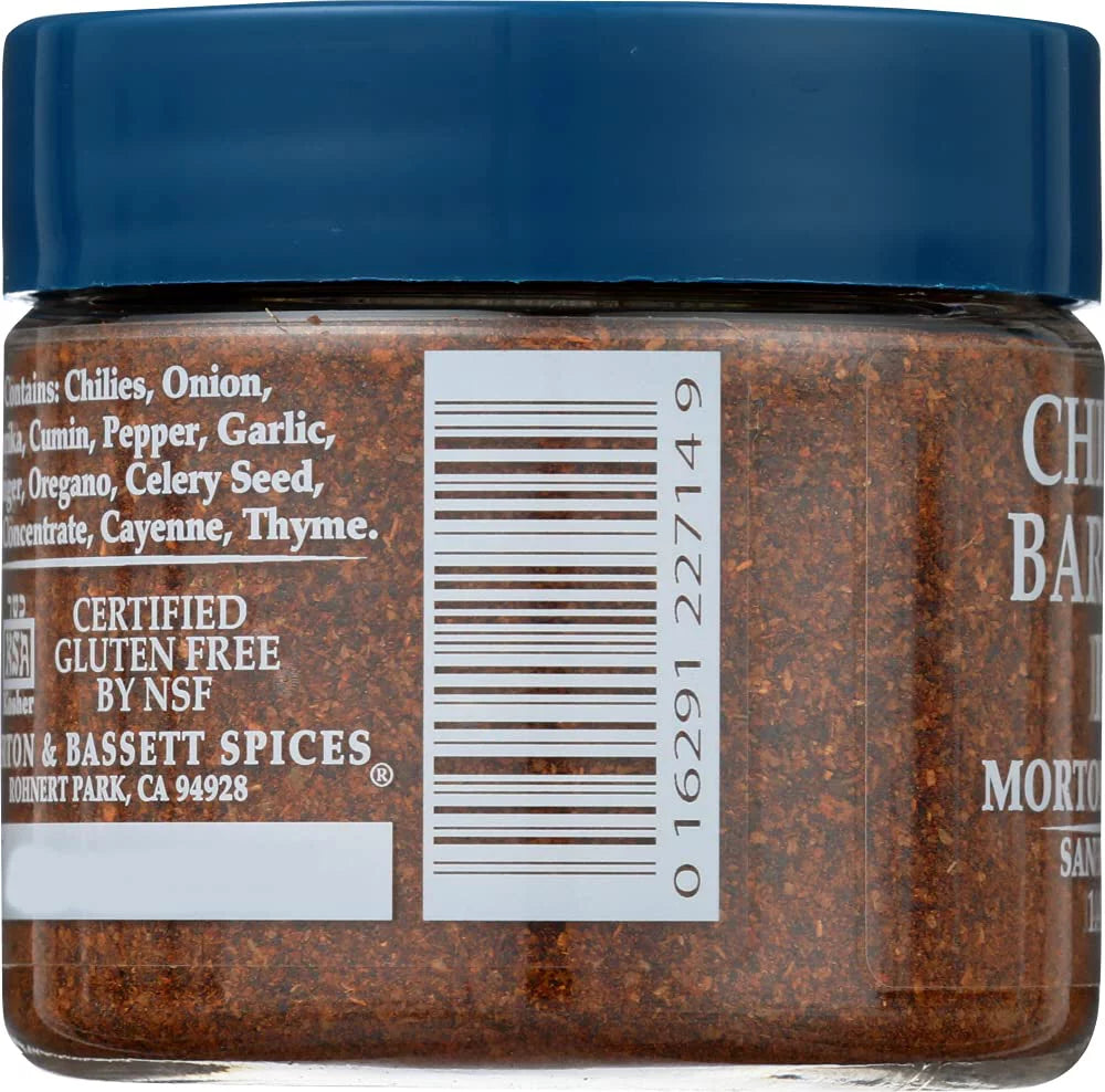 Chipotle BBQ Rub 1.4 Ounces Pack of 3 S558173