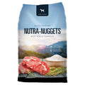 Beef & Rice Dog Food P714