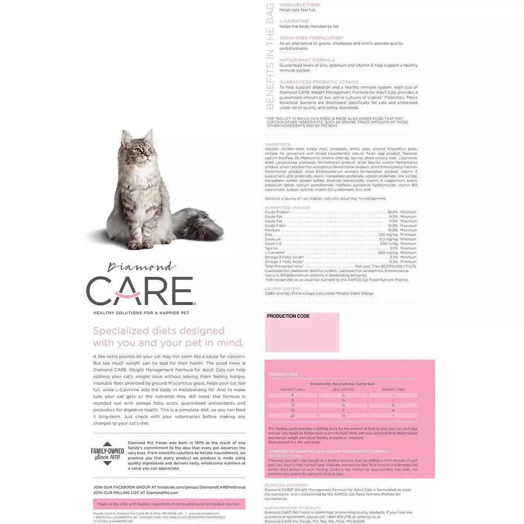 Adult Dry Cat Food X817524
