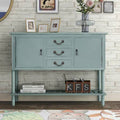45 inch Console Table with 3 Drawers and 2 Cabinets H244