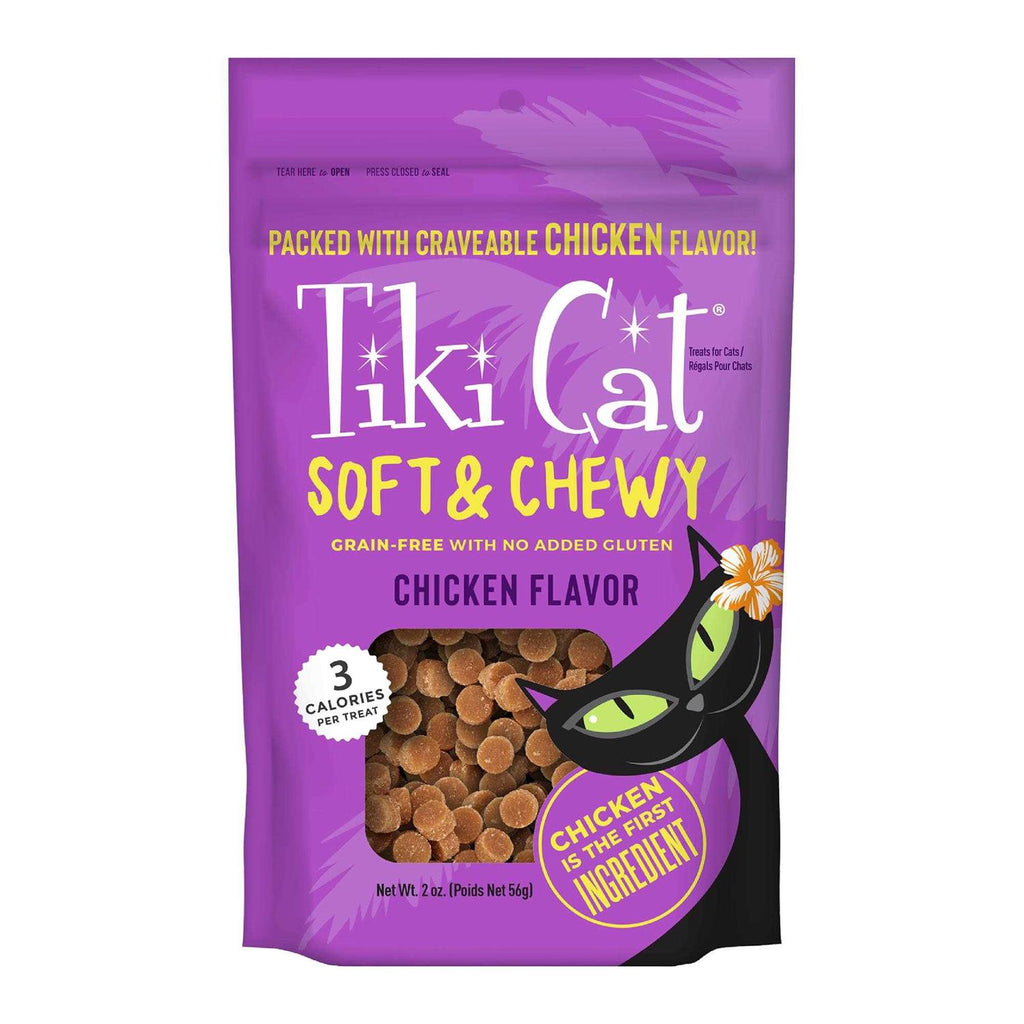 Chicken Soft & Chewy Cat Treats P8333