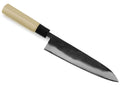 9.5-Inch Carbon Steel Gyuto L26476