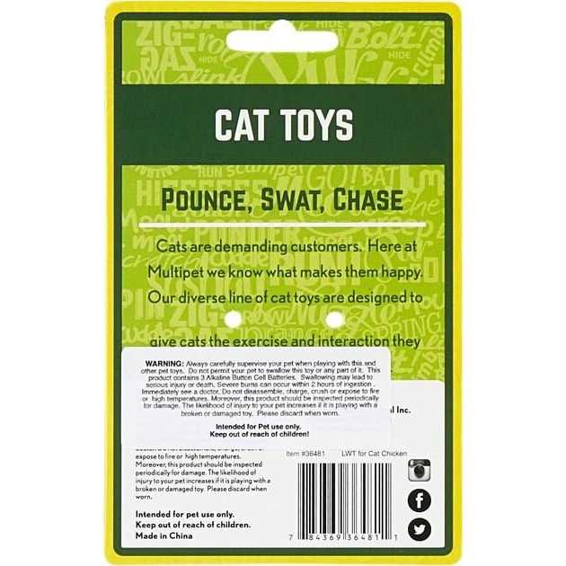 Cat Toy Q1134