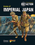 Armies of Imperial Japan B48552