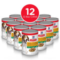 Puppy Chicken & Veggies Dog Food 12.8-oz 12 ct O216773
