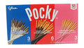 Chocolate Biscuit Sticks 3 Variety Pack 12 Count B721