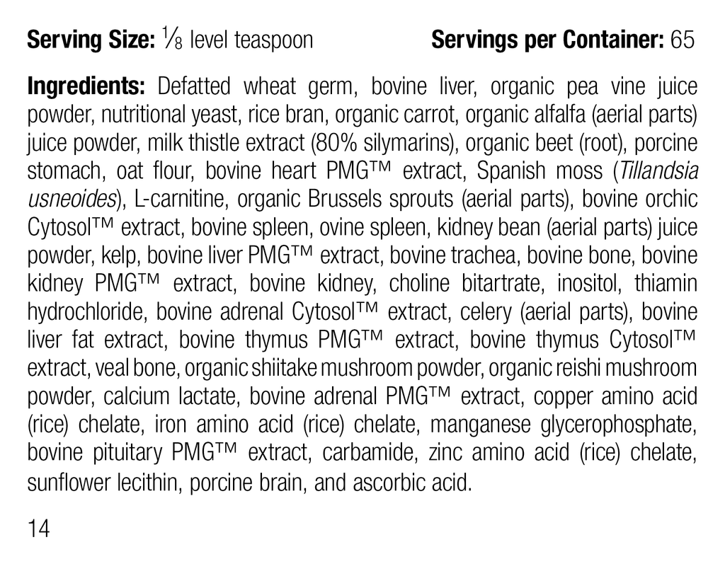 0.9 oz Whole Body Support P933
