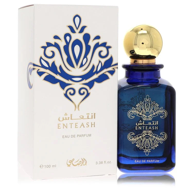 Eau De Parfum Spray 3.3 oz N2068