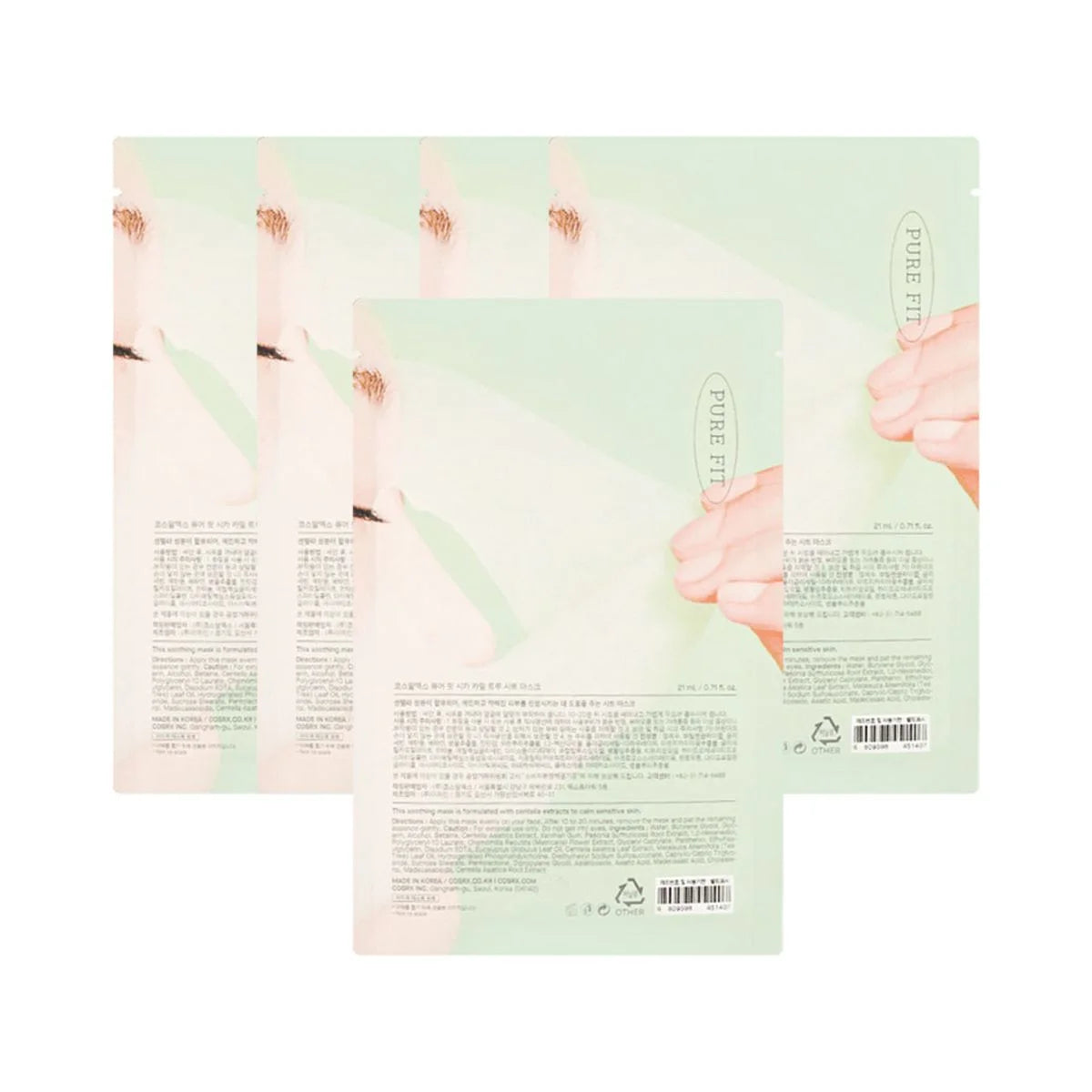 Cica Calming Sheet Mask 5pcs O913100