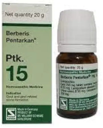 Set of 2 E5836