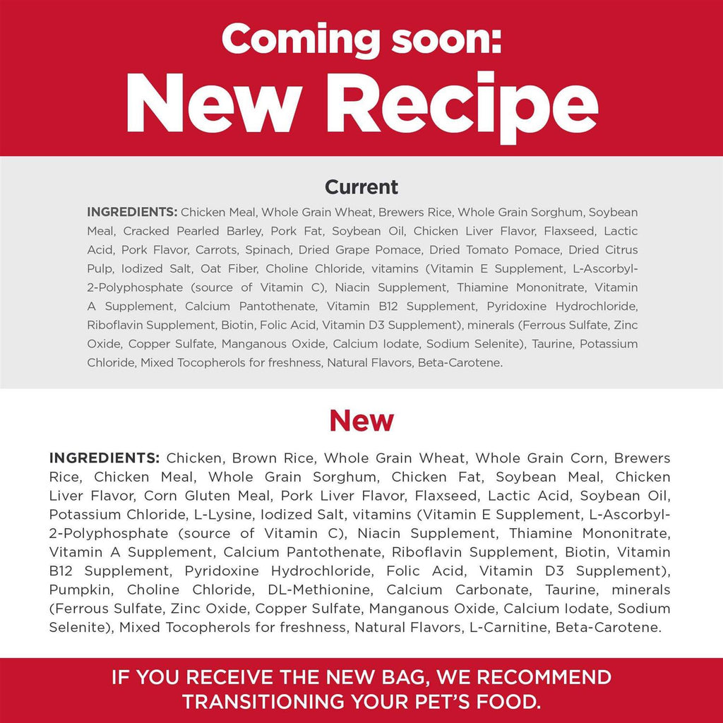 Adult Small Meal Rice Dry Dog Food T663675