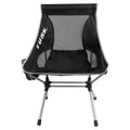 Compact Camp Chair I12379